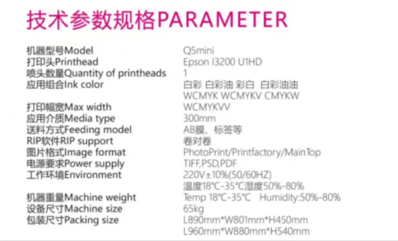 product-1272-772